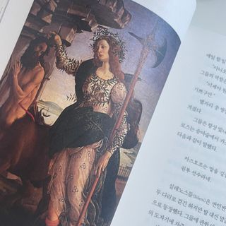 짱이님이 올린 리뷰 사진 2