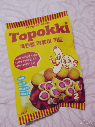 싸랑스런곰탱이님이 올린 리뷰 사진 2