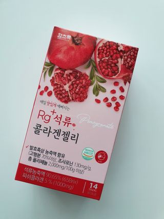 개구리뒷다리님이 올린 리뷰 사진 1