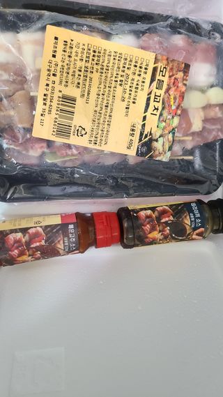 [다물꼬치] 모듬꼬치 10개 +데리야끼소스120g+매운고추소스120g — 5점을 준 리뷰어가 2021년 11월 올린 사용 사진
