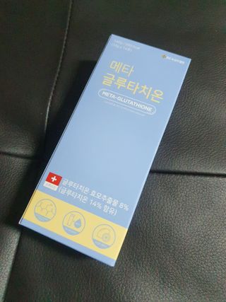 박선희님이 올린 리뷰 사진 1