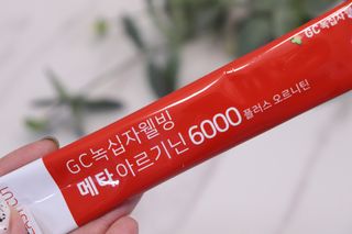 메타아르기닌 GC녹십자웰빙 메타 아르기닌 6000 플러스 오르니틴 — 5점을 준 리뷰어가 2022년 11월 올린 사용 사진