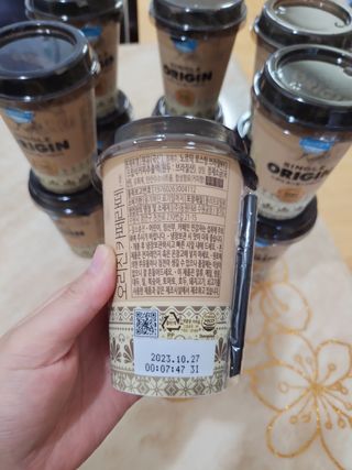 덴마크 싱글 오리진 노르딕 로스팅 — 5점을 준 리뷰어가 2023년 8월 올린 사용 사진