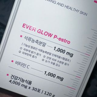 히도미짱님이 올린 리뷰 사진 4