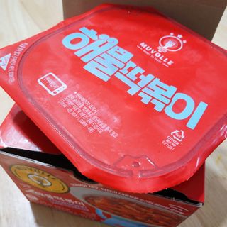 달콤한님이 올린 리뷰 사진 2