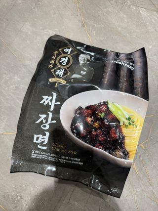 홍유진님이 올린 리뷰 사진 1