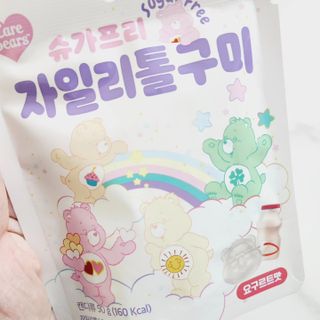 별이맘님이 올린 리뷰 사진 2