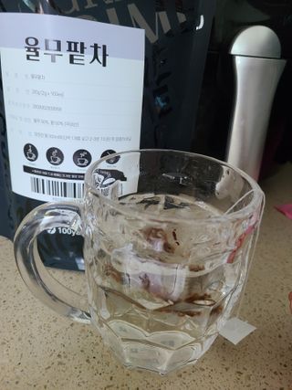 momomom님이 올린 리뷰 사진 3