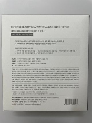 Ann님이 올린 리뷰 사진 2