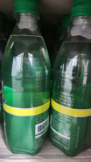 몽베스트 Montbest with Sparkling water Lemon OR Lime 20병(랜덤) — 5점을 준 리뷰어가 2022년 12월 올린 사용 사진