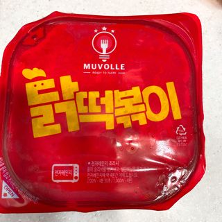 또롱또롱님이 올린 리뷰 사진 4