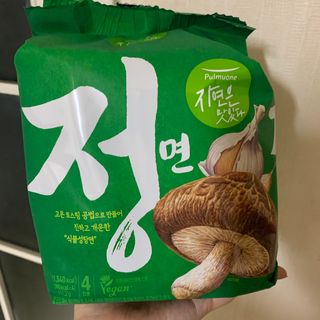 [풀무원] 자연은맛있다 정면, 백면, 홍면  세트 — 5점을 준 리뷰어가 2021년 4월 올린 사용 사진