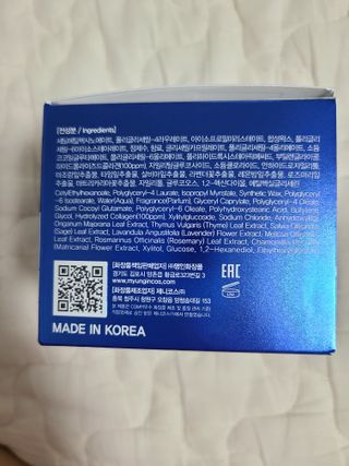 리라로님이 올린 리뷰 사진 2