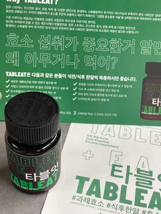 도이님이 올린 리뷰 사진 2