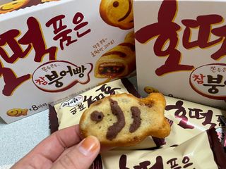 당근밭사장님님이 올린 리뷰 사진 3