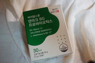바이탈스푼덴마크BG프로바이오틱스 — 5점을 준 리뷰어가 2021년 7월 올린 사용 사진