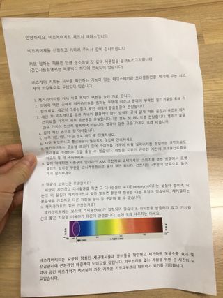 hyo님이 올린 리뷰 사진 4