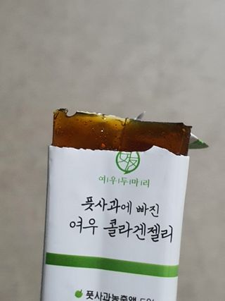 중부리도요님이 올린 리뷰 사진 3