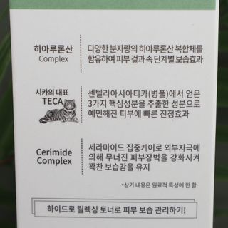 쵭님이 올린 리뷰 사진 3