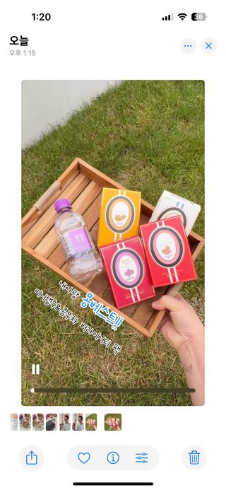 몽베스트 릴스  [MONTBEST] 330mL 20병 & 블랜딩 콤부차 새콤 4종 — 4점을 준 리뷰어가 2024년 11월 올린 사용 사진
