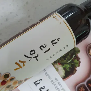 원주율님이 올린 리뷰 사진 2