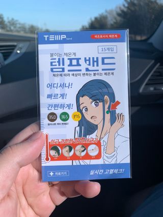박해룡님이 올린 리뷰 사진 3