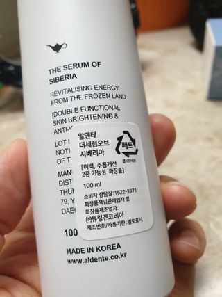 레이디버그님이 올린 리뷰 사진 3