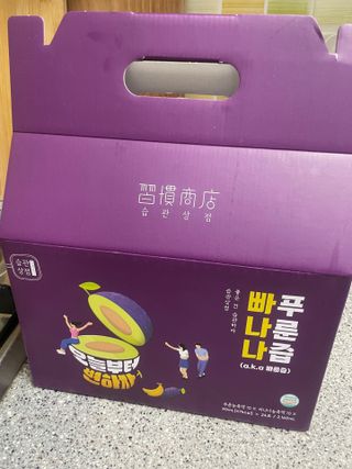 ell12님이 올린 리뷰 사진 4
