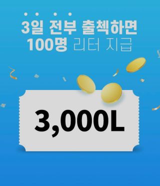 꼰똘잉님이 올린 리뷰 사진 3