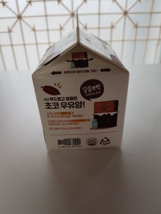 뚠뚜딴따님이 올린 리뷰 사진 3