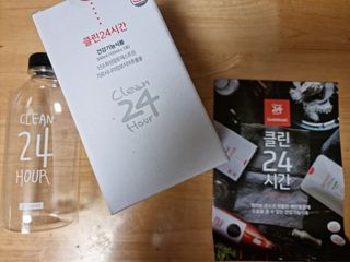클린24시간 1BOX(5포) + 전용보틀(500ml) — 4.5점을 준 리뷰어가 2023년 1월 올린 사용 사진