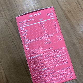 포포님이 올린 리뷰 사진 2