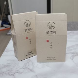 건현님이 올린 리뷰 사진 3