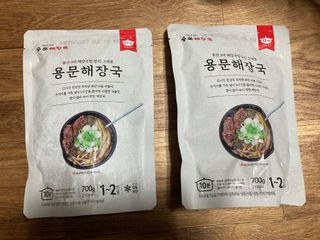 민트초코님이 올린 리뷰 사진 1