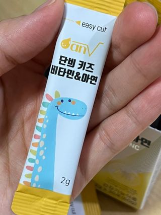 쨔니마미님이 올린 리뷰 사진 2