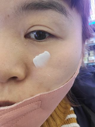 팜스테이 티트리 바이옴 카밍 아이크림 — 5점을 준 리뷰어가 2022년 2월 올린 사용 사진