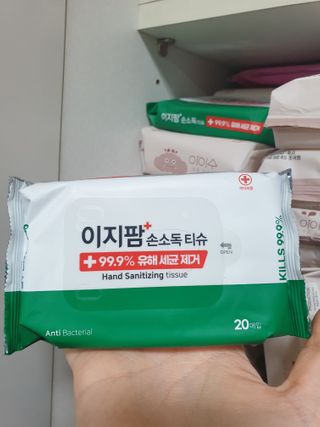min0279 2님이 올린 리뷰 사진 2