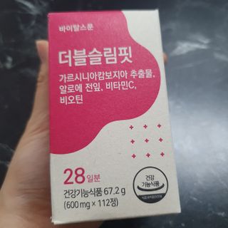 현이님이 올린 리뷰 사진 3