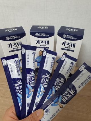 키즈텐플러스 연세 키즈텐 플러스 1개월 — 5점을 준 리뷰어가 2021년 4월 올린 사용 사진