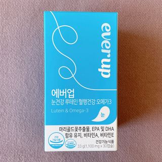 [몸엔용] 에버업 멀티비타민&미네랄, 눈건강 루테인 혈행건강 오메가3, 면역 프로바이오틱스 3종 택1 — 3점을 준 리뷰어가 2022년 4월 올린 사용 사진