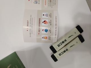 Rushx님이 올린 리뷰 사진 1