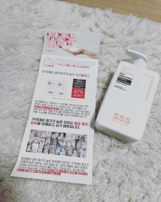 트리플에스 실크 트리트먼트 580ml — 5점을 준 리뷰어가 2021년 4월 올린 사용 사진