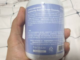 약손명가코스메틱 에오스보떼 브라이트닝 버블 폼 클렌징 300ml — 5점을 준 리뷰어가 2021년 12월 올린 사용 사진