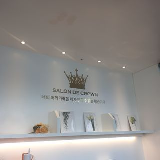 투인마미님이 올린 리뷰 사진 4
