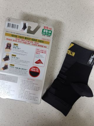냐하하님이 올린 리뷰 사진 2