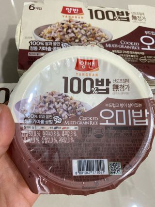 또롱또롱님이 올린 리뷰 사진 2