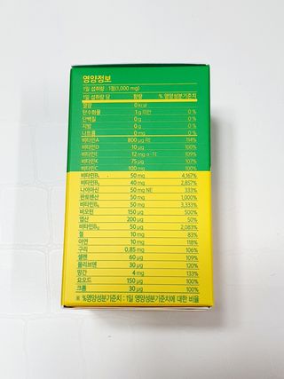 꿈이야님이 올린 리뷰 사진 3
