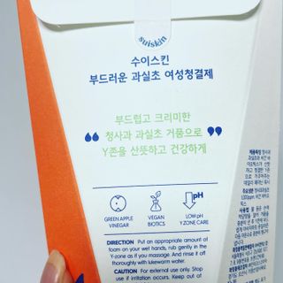 JeonEunju님이 올린 리뷰 사진 3