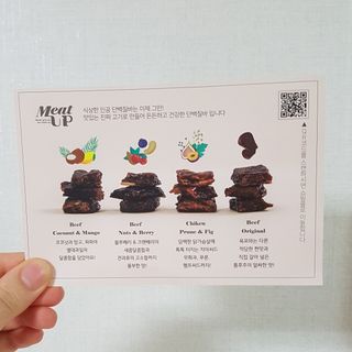 킴님이 올린 리뷰 사진 4