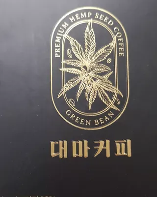 펭수님이 올린 리뷰 사진 1